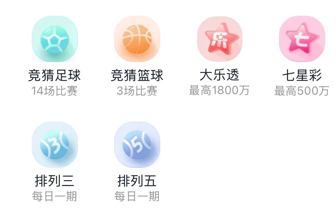 鸿裕助手展示图